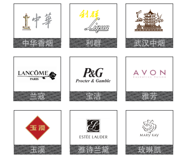 乐鱼体育官方大巴黎赞助商